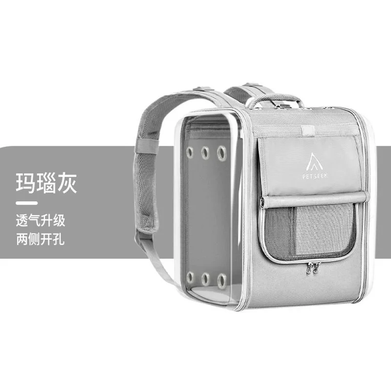 Pet Out Cat Bag Cat Portable Backpack Dog Large Capacity Space Capsule Portable Travel Dog Bag