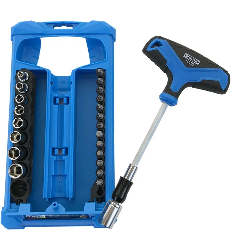 24 piece T-shaped handle socket screwdriver set