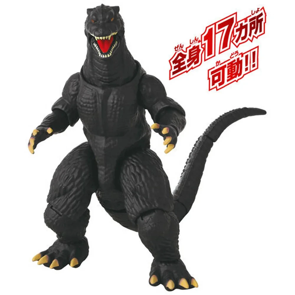 Original In Stock Bandai Gaf Godzilla 2004 Mecha Godzilla 2002 Animation Figure Model Boxed Toys Gift Genuine