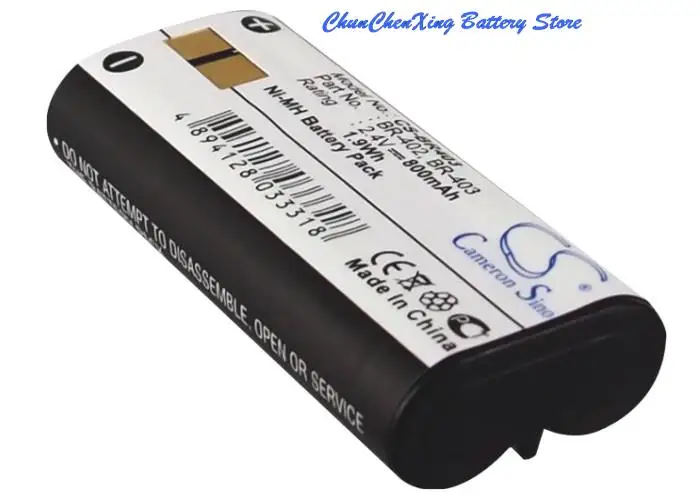 OrangeYu 800mAh Battery BR-402 BR-403 for OLYMPUS DS-2300 DS-3300 DS-4000 DS-5000 DS-5000ID