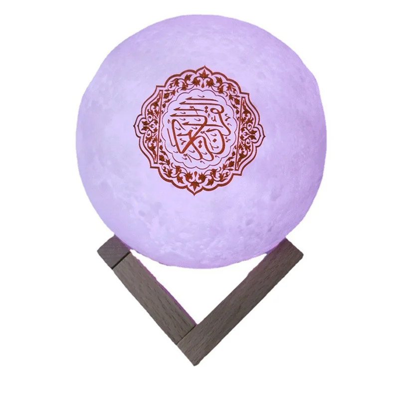 

ABFS 2X Muslim Night Light 3D Touch Moon With APP Remote Control LED Night Light Moon Light For Bedroom Decoration Coran Lamp