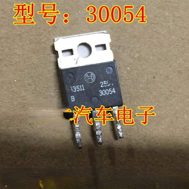 

30054 for BMW Car Computer Board Ignition Drive Transistor Chip 1pcs