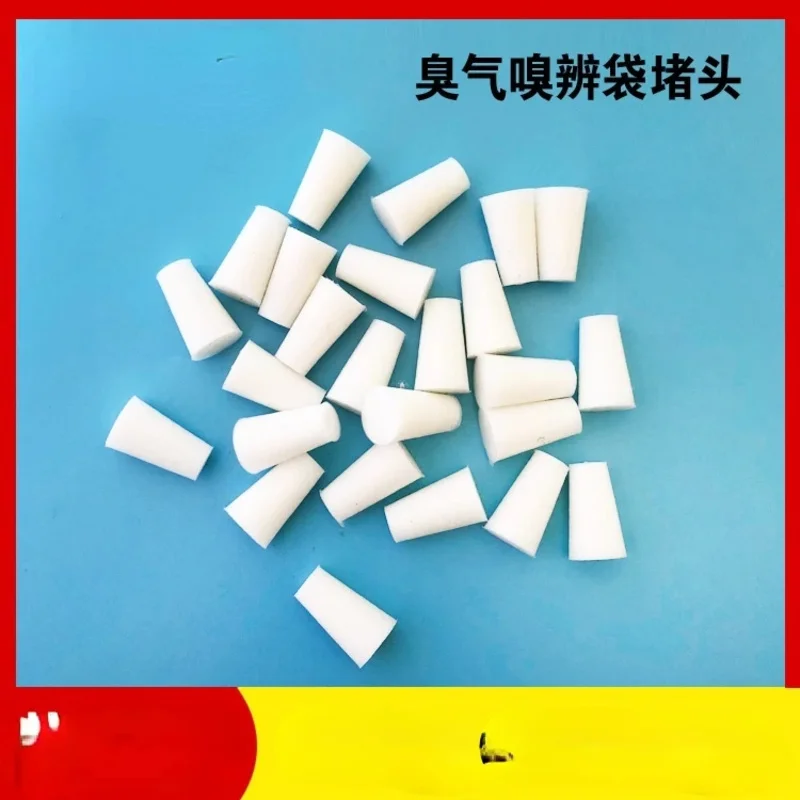 100Pcs Sniffing Bag Plug, Experimental Bag Plug, Odor Bag Plug, 3L Malodorous Bag, Polyester Odorless Bag, Plug