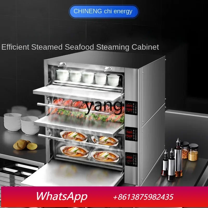 lcx commercial electric heating three-door electric steamer hotel restaurant gas large canteen stew steamer