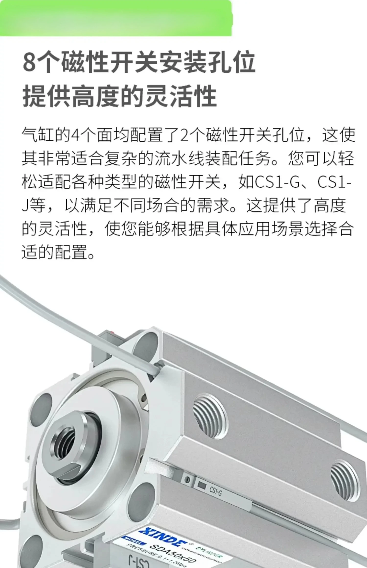 

SDA32 thin inner teeth small cylinder 40 50 63 * 25 30 40 60 80/100 full set of pneumatic accessories