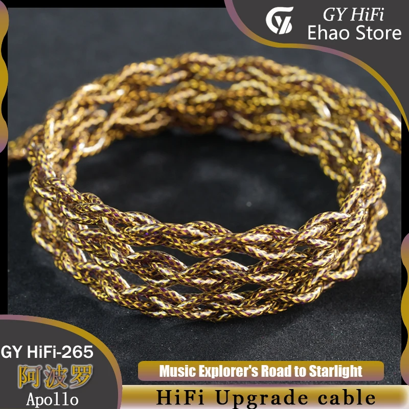 GY HiFi-265 Apollo 7N OCC Gold Plating+Quenched Single Crystal Copper Earphone Upgrade Cable for 2Pin /MMCX/N5005  Audio Wire - Image 3