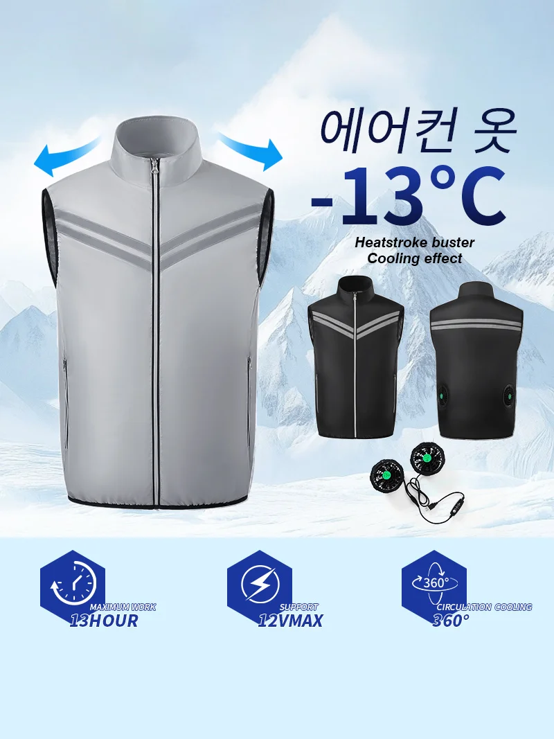

Adjustable Cooling Vest for Summer Outdoor Activities Hiking Camping Fishing 3 Fan Speeds Lightweight Comfortable Unisex
