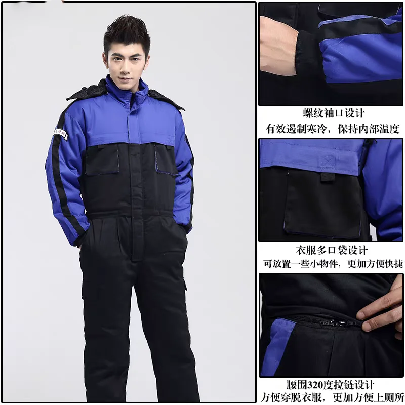 Black Blue Winter Thick Warm Cotton Safety Clothing Men's Overalls Jumpsuit Windproof for 4S Car Shop Fishing Working Clothes