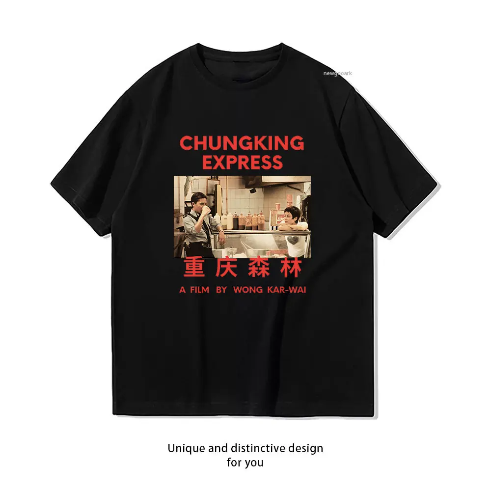 Chungking Express in film Wong Kar Wai T-shirt Woman Man Casual Cotton Graphic T Shirts Adult  Tops Tee Short-sleev Breathable