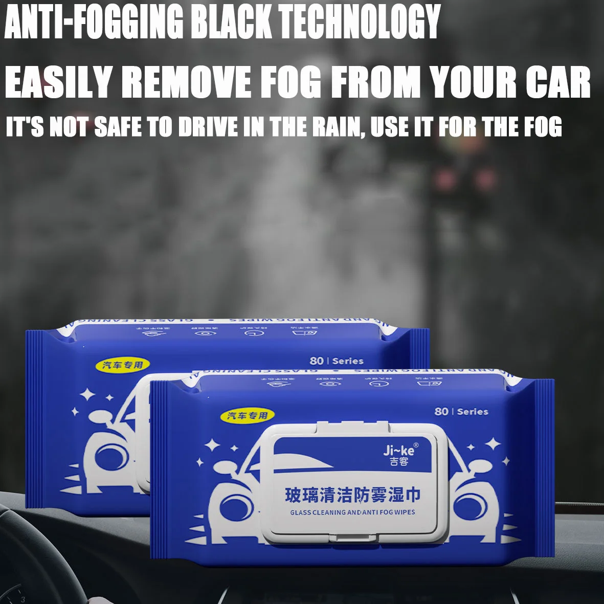 80 stücke Autoglas Anti-Fog-Tücher Auto Bildschirm Reinigung Rückspiegel Fenster Anti-Fogging Tücher Auto Innenraum Staub wischen