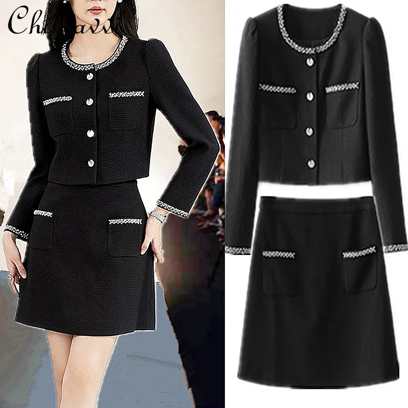 

Spring and Autumn New Heavy Industry Beads Long Sleeve Short Jacket High Waist Skinny Skirt Two-piece OL Women's Outfits