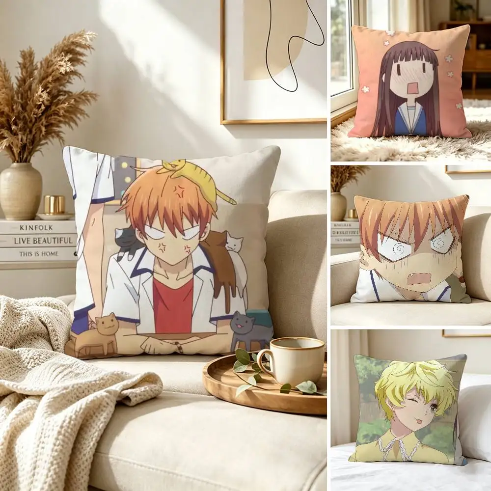 Anime F-Fruits B-Baskets-s Pillow Case for Sofa Living Room Home office Decor Protective Cover
