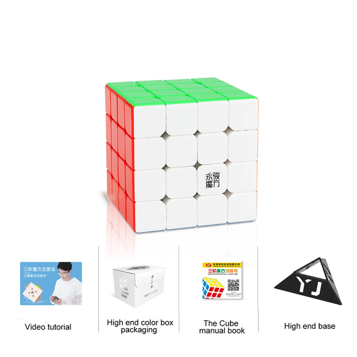 Yongjun Zhilong Mini 4x4x4 Magnetic Speed Cube Professional Magic Cubes Puzzle Toys 3x3 Cubo Magico