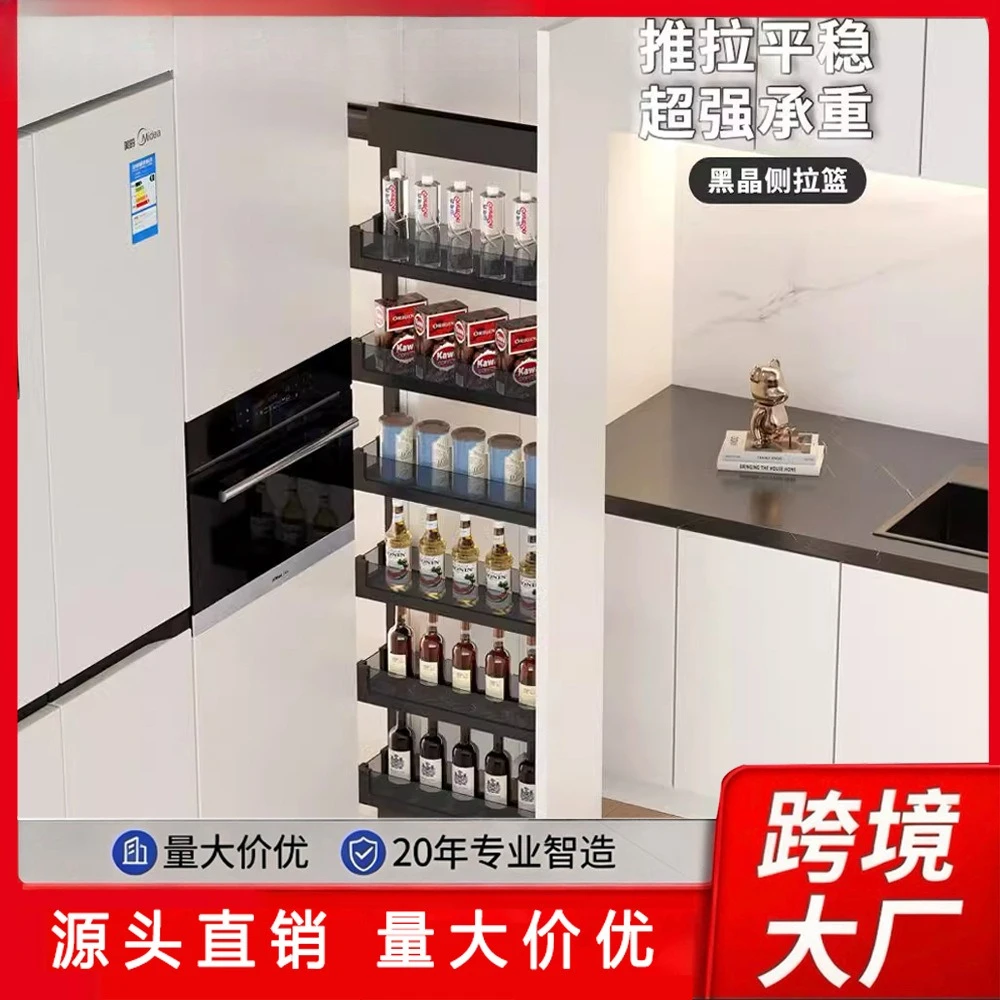 

Высокий шкаф для закусок Monster, ультратонкий, неглубокий, для установки рядом с холодильником, 125