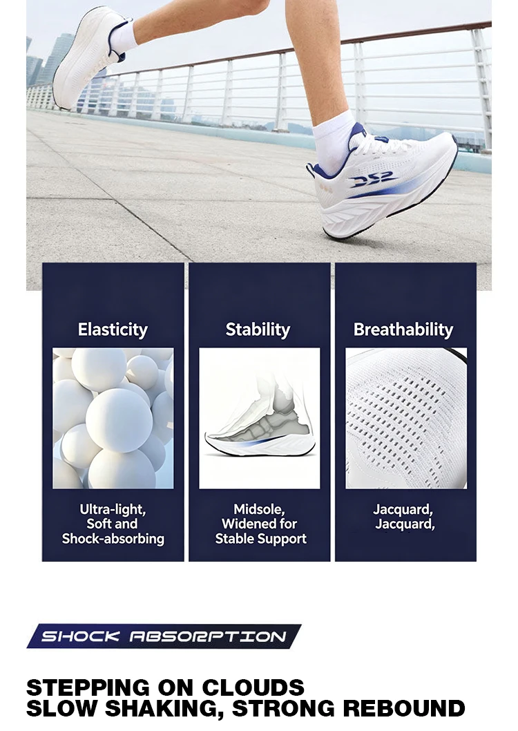 QIAODAN DS2 2nd Gen Men's Wide Toe Box Running Shoes Breathable Mesh Lightweight Shock Absorbing Sports Sneakers QXB023263220R