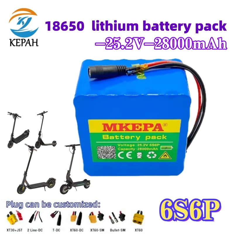 

Экономичный портативный источник питания | Новый 6S6P 24 В (25,2 В) 28 Ач 18650 литий-ионный, печатная плата + зарядное устройство 2 А для резервного использования