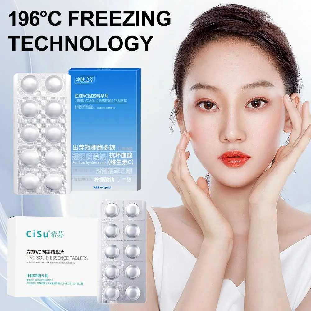Whitening Solid facial Essence Tablets Moisturizing Tighten Shrink Pores Portable Polypeptide VC Freeze-dried Powder Tablets