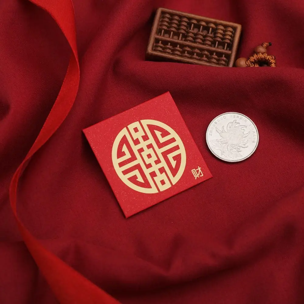 10PCS New Year Packet Mini Coin Money Pockets Blessing Bag Best Wishes Money Bags Small Size HongBao Red Envelope