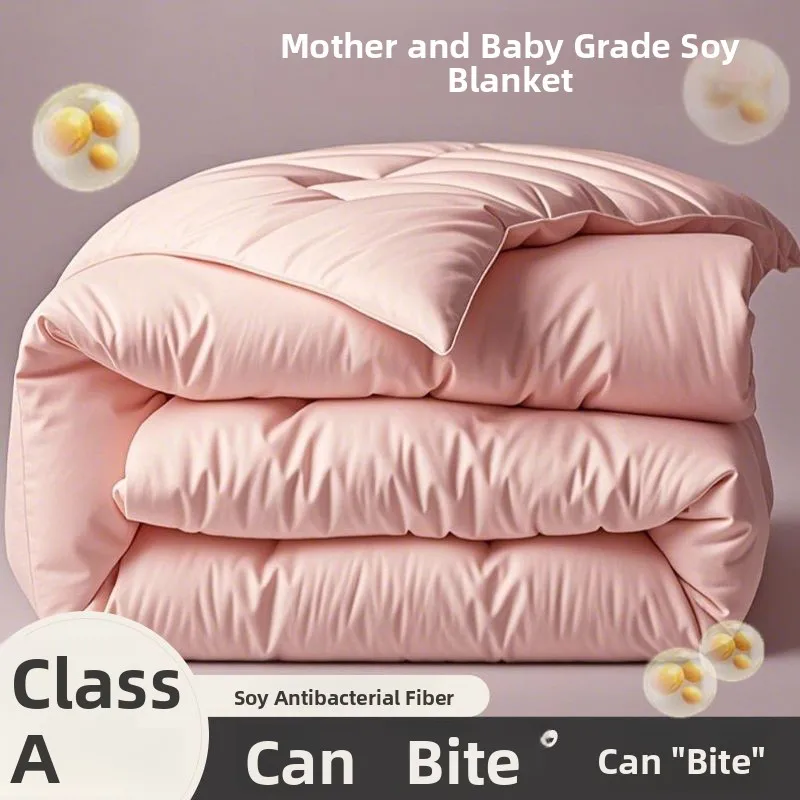 

Thiened Soybean Fiber Blanket Warm All Seasons Double Size Student Dormi Bedding Cover Quilt Durable Polyester Fiber