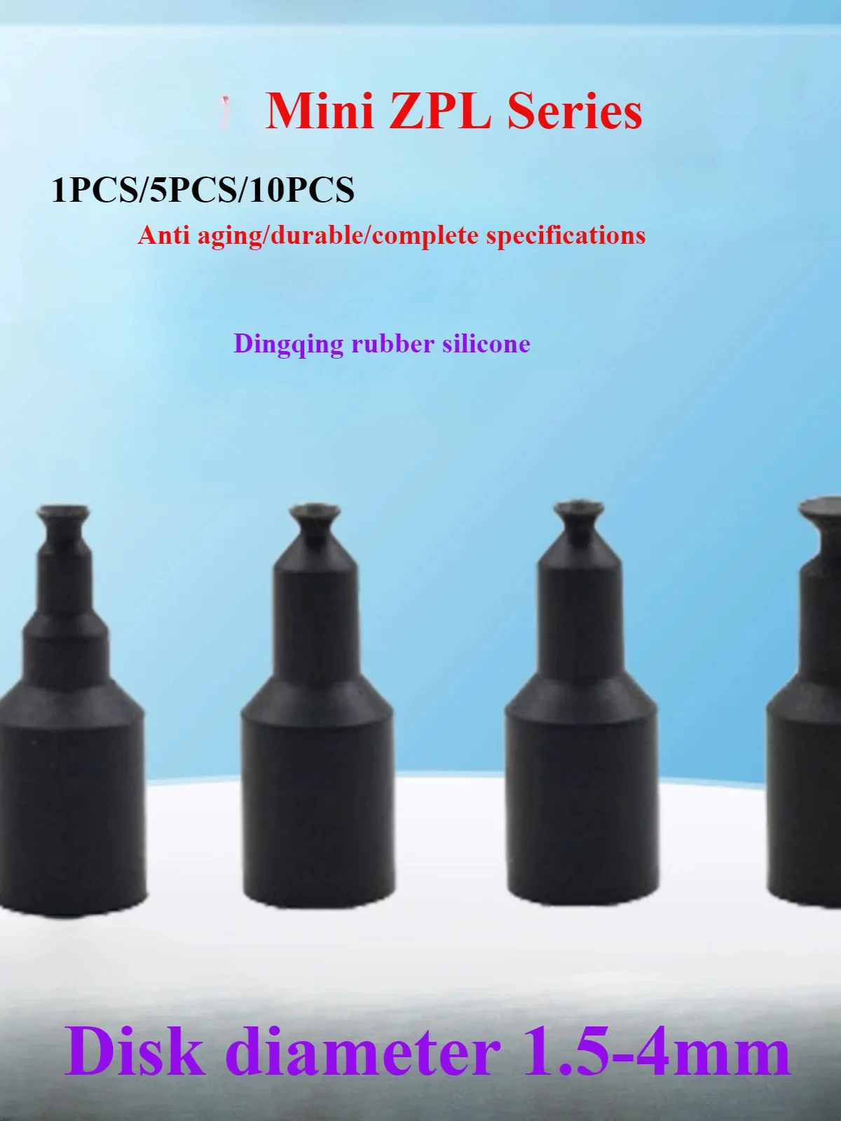 1PCS/5PCS/10PCS  Mini Manipulator Industrial Pneumatic Components Vacuum Suction Cup ZPL-1.5 ZPL-2 ZPL-3 ZPL-4