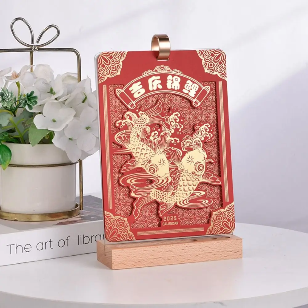 

Creative Insert Style 2025 Desk Calendar Special-shaped Thickened Snake Year Calendar Ancient Wooden Calendar Home