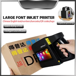 10cm Handheld Inkjet Printer Small Inkjet Printer Logo Two-dimensional Code Assembly Line Inkjet Printer Large Font Maptrademark