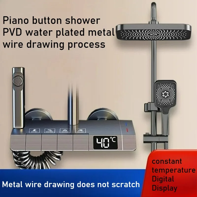 Gray Bathroom Shower Set Piano Key Piano Button Pressurized Nozzle Shower Set Household Hotel Use Accessories