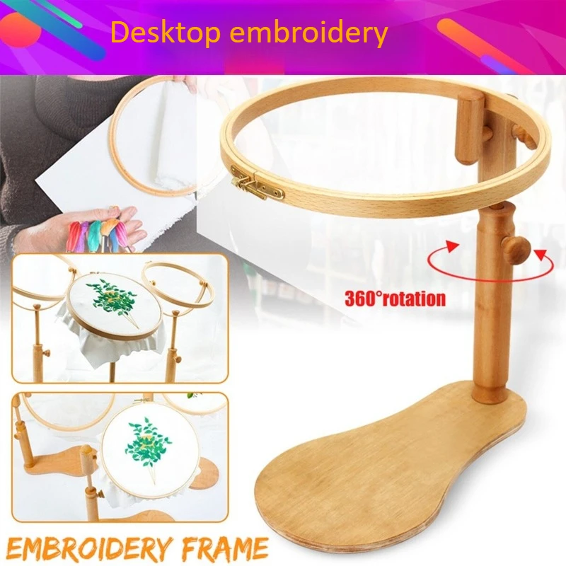 

1 шт., подставка для вышивания, обруч, деревянный набор пялец для вышивки крестом, пяльцы для вышивания, кольцевая рамка, регулируемые швейные инструменты
