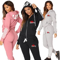 Popular women's fashion zippered hooded sportswear set with printed striped hoodies and jogging pants Women's daily casual wear