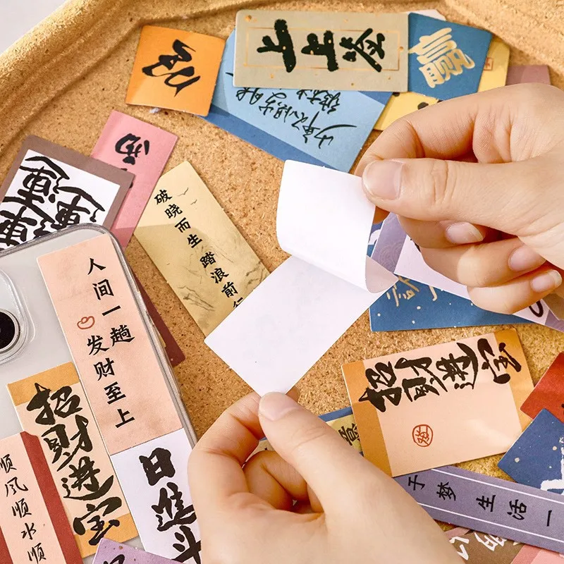 50 Pcs/pack Chinese New Year Window Stickers Red Spring Festival Word Decorations Sticker for New Year Scrapbooking