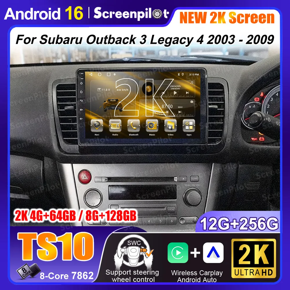 

Android 16 For Subaru Outback 3 Legacy 4 2003 - 2009 Multimedia Car Vehicle GPS Monitor Lettore Autoradio Navigation Radio