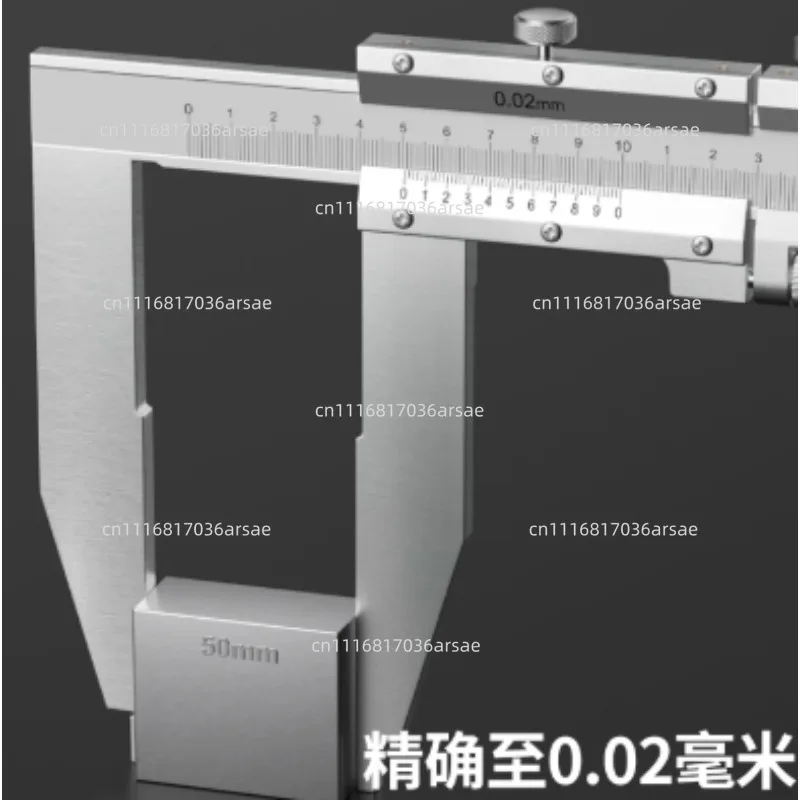 Large Range Vernier Caliper  Extended Measuring Claw Measuring Ruler High Precision Stainless Steel Caliper