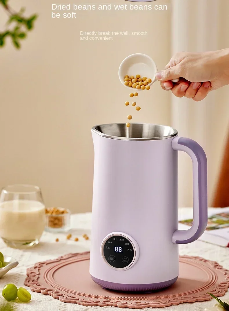 Mini máquina de leche de soja de 220V y 1200ML, licuadora automática de alimentos, uso inteligente, mezclador de pasta de arroz para romper la pared