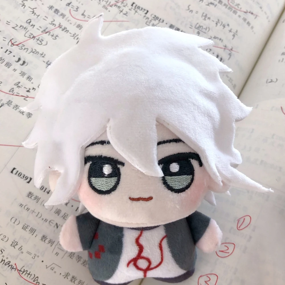 Anime Danganronpa 2 Nagito Kom - Cosplay Prop Bag 评论和价格