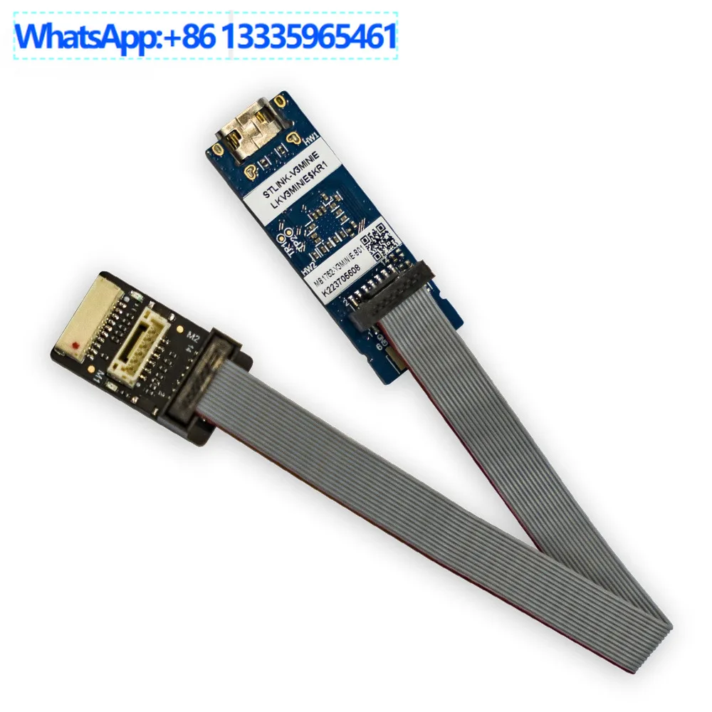 CUAVC-ADB Debug Adapter Secondary Development Board
