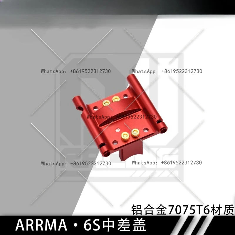

6S Typhoon v5 TLR Katun v5 EXB Бандринг, пожарные силы, крышка средней разницы Mojave 7075
