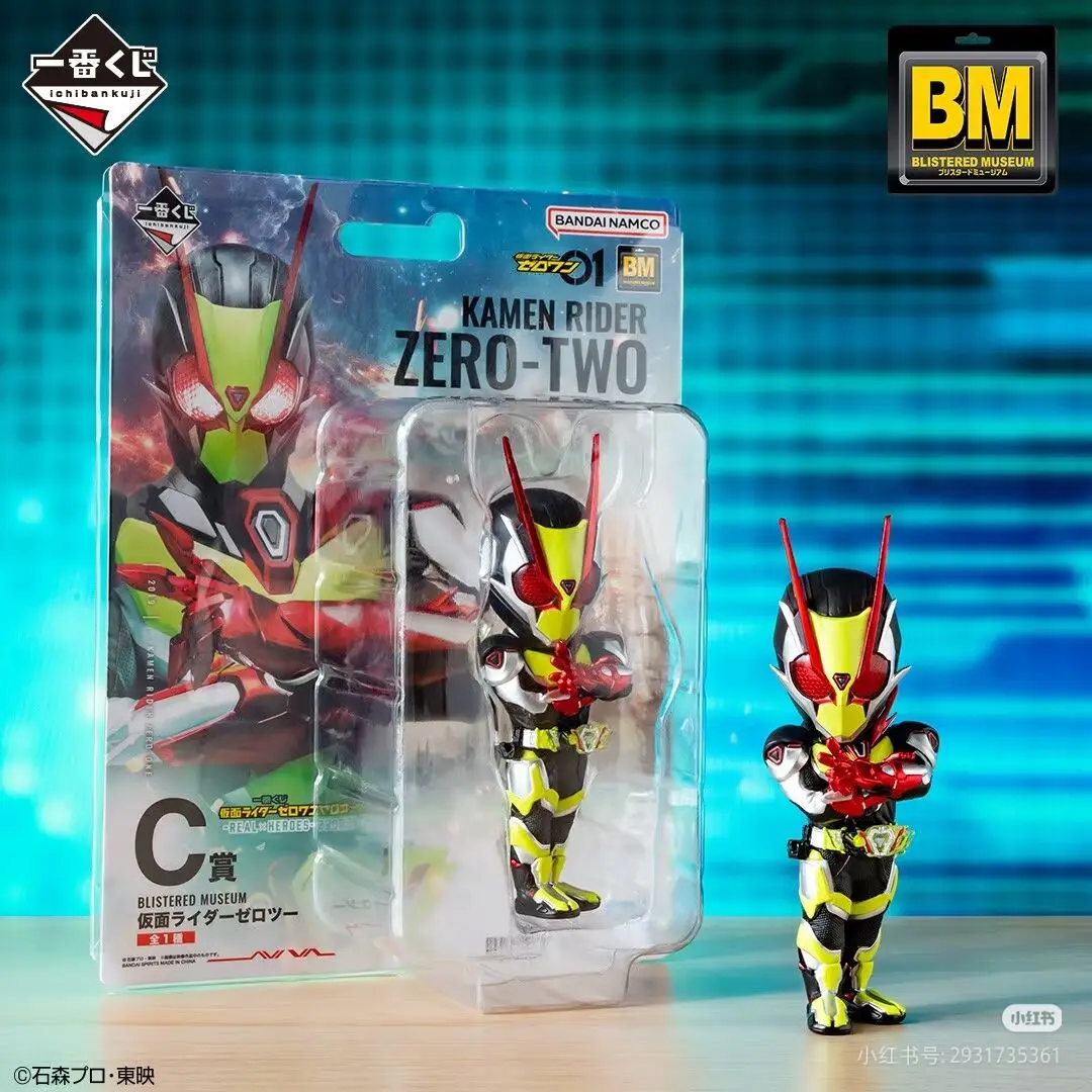 新入荷 バンダイ 仮面ライダーA リワードビルド ゼロツー クロスZ フィギュア アニメ周辺グッズ ギフト