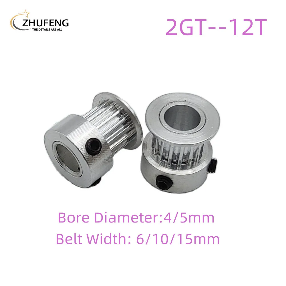 3D Printer Parts 2G…