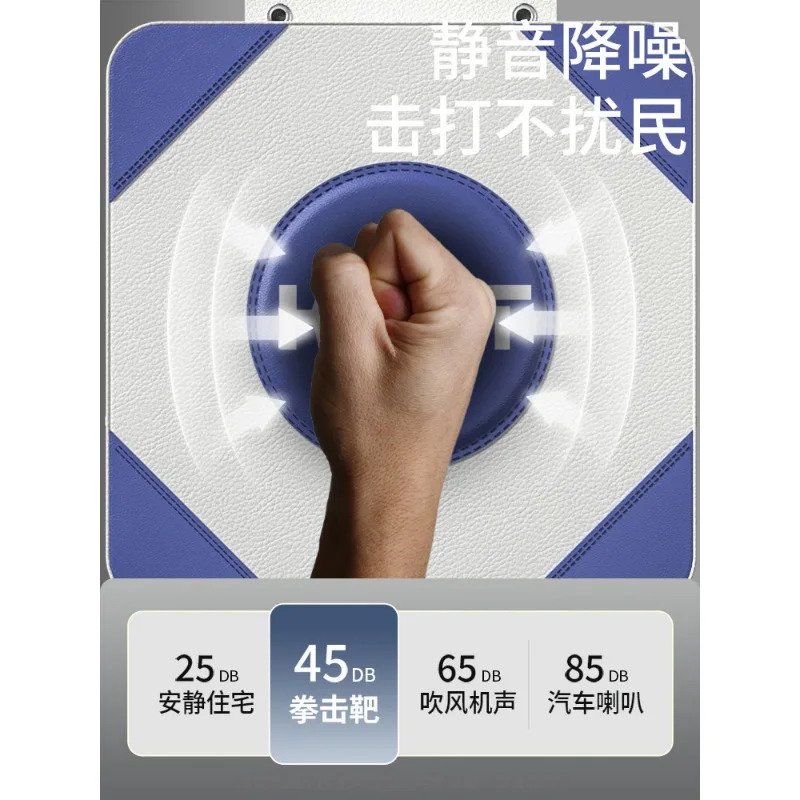 Boxing Sandbag Sanda Training Boxing Equipment Sandbag Household Wall-mounted Target Children Adults