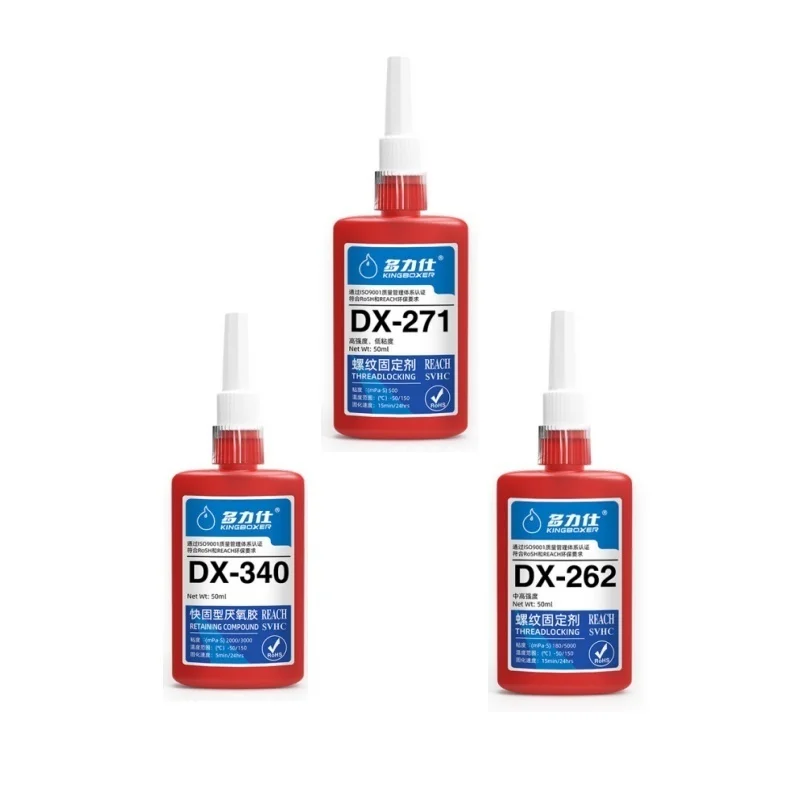 Threadlocker DX-262/DX-270/DX-340 Anaerobic Adhesive Sealer Sealing Glue Sealants Screw Lock Threadlocker red/yellow 50ml