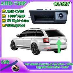 HD Rear Camera For Skoda Octavia A7 5E 2015 ~ 2020 Superb MK3 2015 ~ 2017 Trunk Handle Camera Backup Parking Reversing Camera