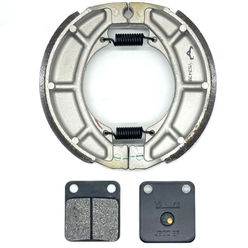 

Motorcycle Front & Rear Brake Pads Shoe Set For SUZUKI DR200 86-88 DR200S 15-17 DR200SE Jebel 200 93-13 DR250 85 DR250S 84-87