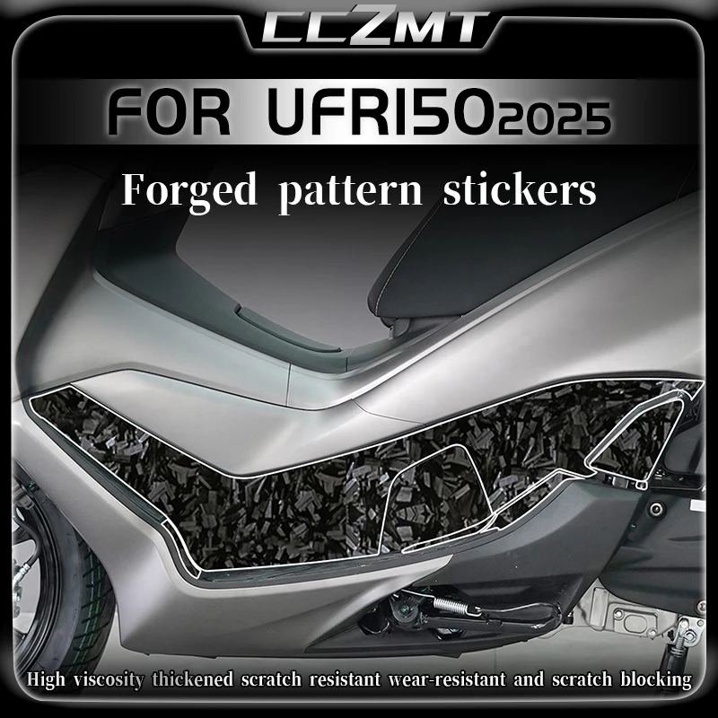 

For HAOJUE UFR150 ufr 150 2025 Forged Carbon Fiber Sticker Motorcycle Modification Parts Film Anti Scratch Protection Sticker