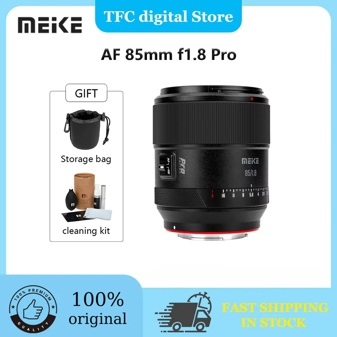 Meke Meike Pro Seri…