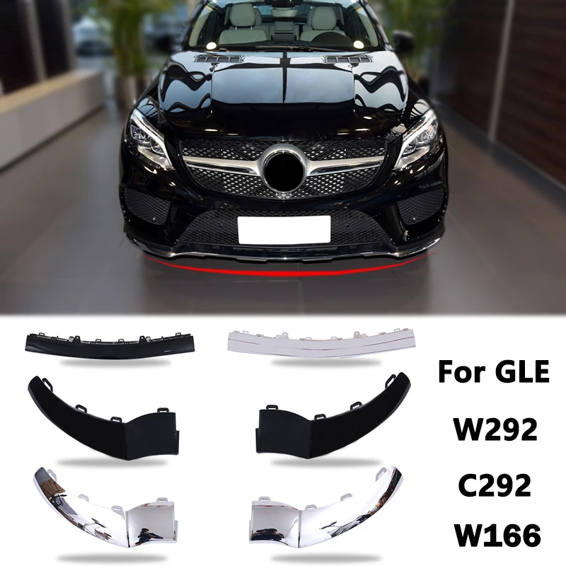 For Mercedes Benz GLE C292 W166 W292 Front Bumper Lip Spoiler Chrome Chromium Trim Diffuser A2928850300 A2928850400 A2928855822