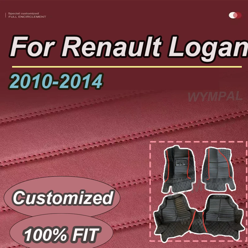 

Роскошные автомобильные коврики на заказ для Renault Logan 2010 2011 2013 2014 2014, авто, роскошные кожаные коврики