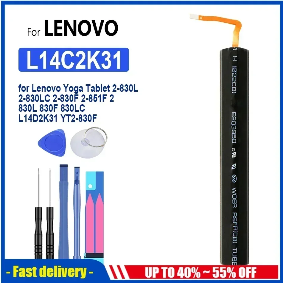 L14C3K31 L14C2K31 Battery For LENOVO YOGA Tablet 2-830L 2-830LC 2-830F 2-851F 2 830L 830F 830LC L14D2K31 YT2-830F/Tablet 2