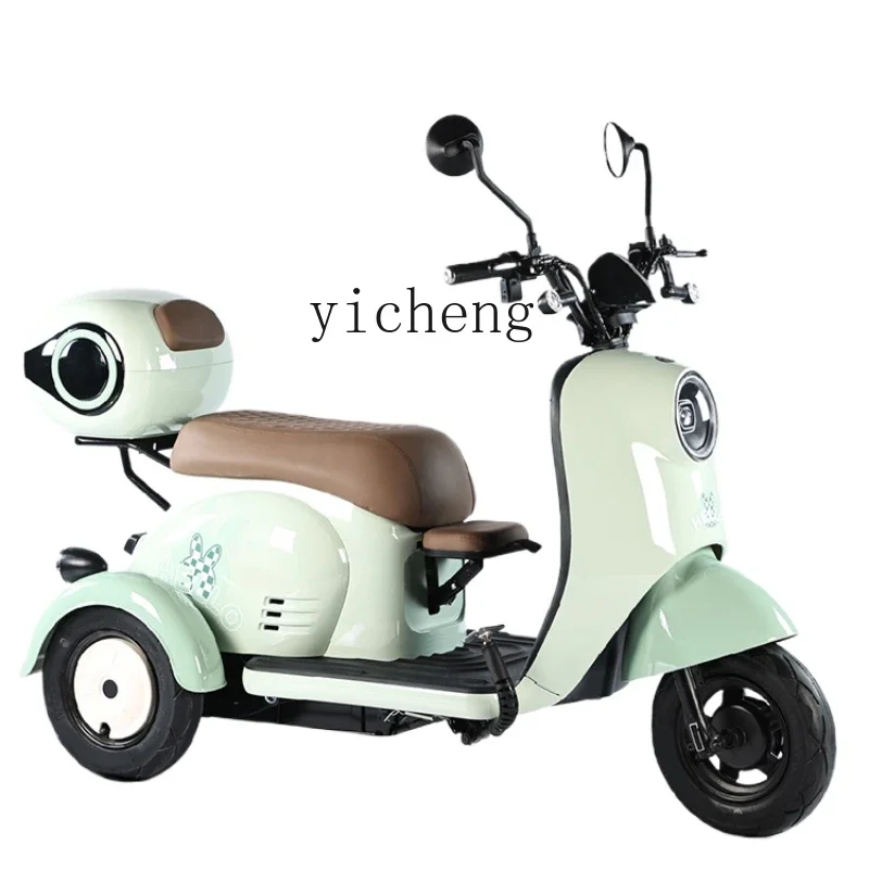 

ZC electric tricycle household small scooter the elderly recreational moped battery car