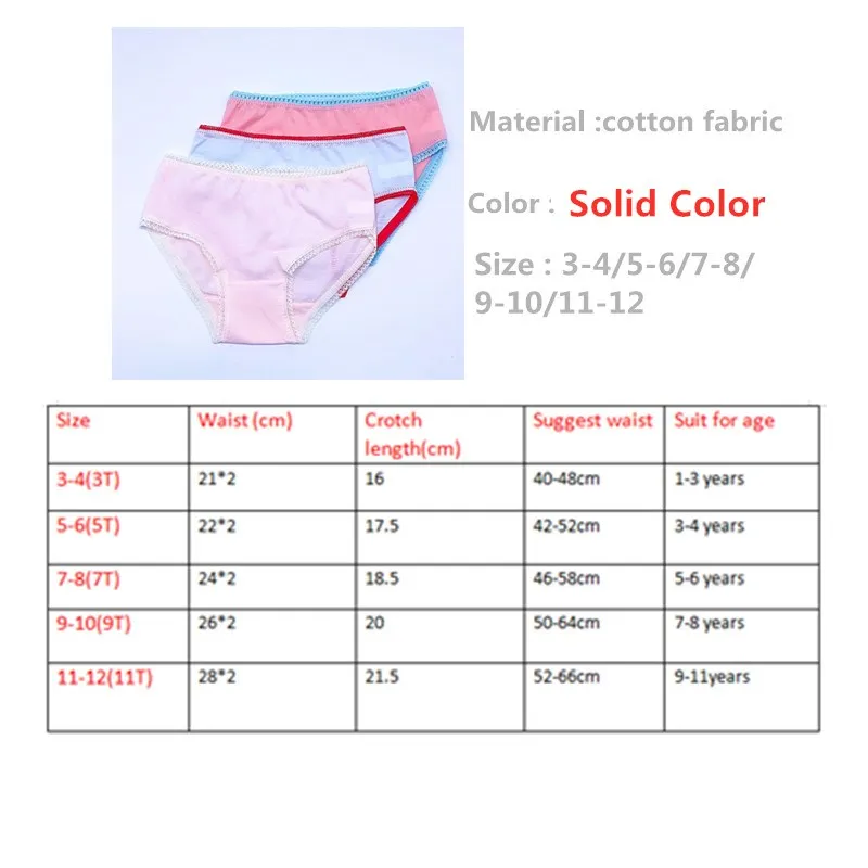 6pc Boys Girls  Solid Underwear Baby Panties Briefs Kids Panties For Children 2-10Years