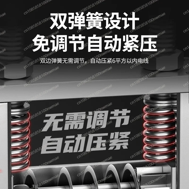 Automatic wire stripping machine waste copper household and cable Stripping electric Wire stripping artifact